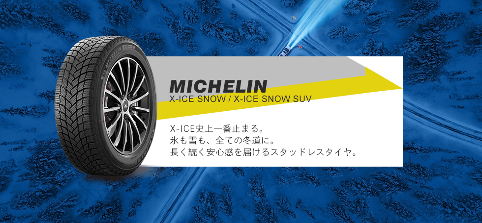 MICHELIN X-ICE snow